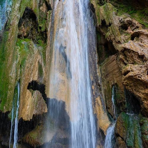 Ağlayan Kaya Waterfall Denizli