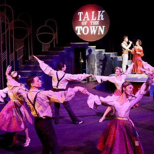 Ankara State Theatre, Gökkuşağının Sonu