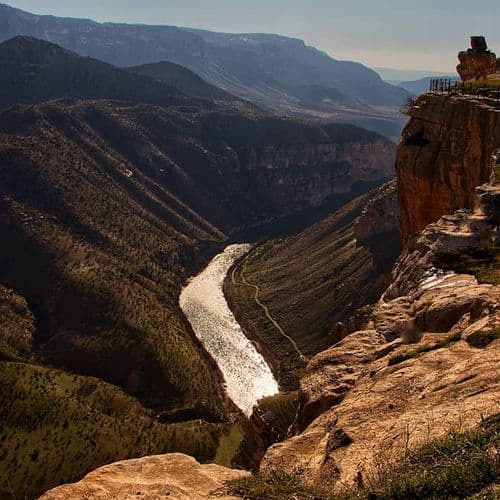 Botan Valley National Park Siirt