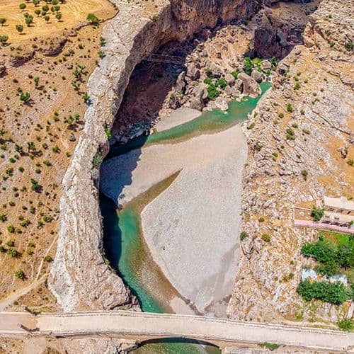 Cendere Bridge Adıyaman