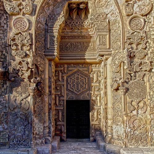 Divriği Great Mosque and Hospital, Sivas