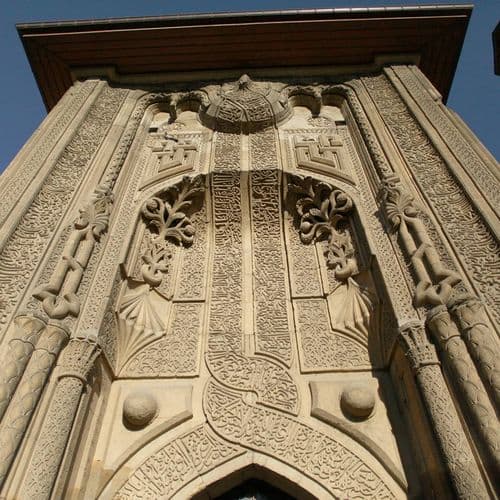 İnce Minareli Madrasa, Konya