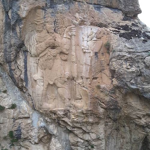 Ivriz Rock Monument Halkapınar, Konya