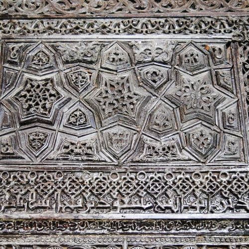 Konya Alaaddin Mosque Kündekari