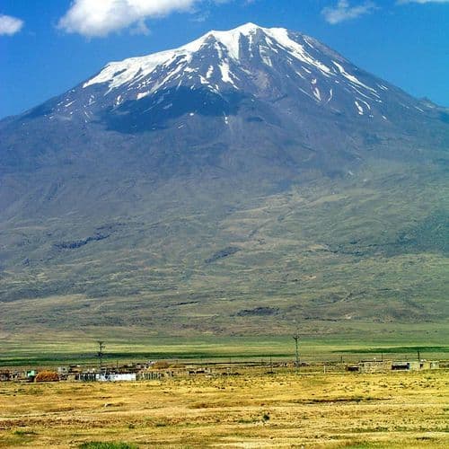 Mount Ararat National Park Ağrı