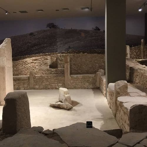 Nevalı Çori, Şanlıurfa