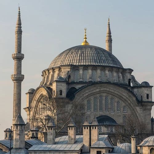 Nuruosmaniye Complex, İstanbul